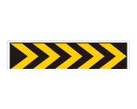 贵州交通警示标